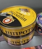 Шпроты в масле 240 грамм ожидаем